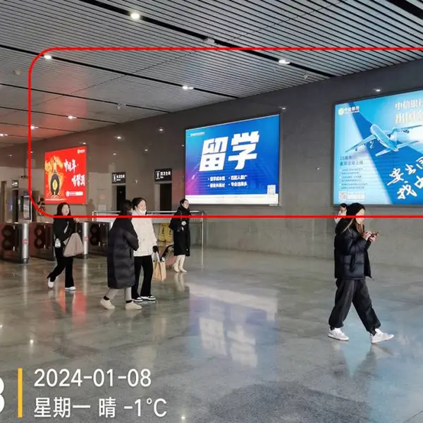 新乡东站广告_新乡高铁站灯箱广告_进站出站通道灯箱广告投放