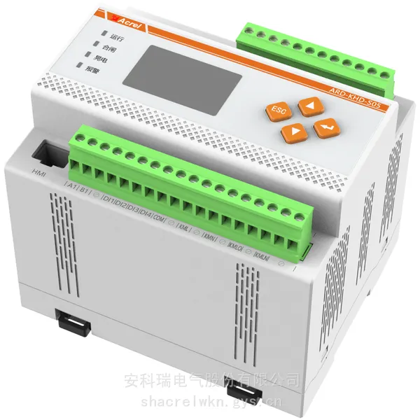 安科瑞 ARD-KHD-S05 抗晃电装置 AC220V电动机晃电保持再起动