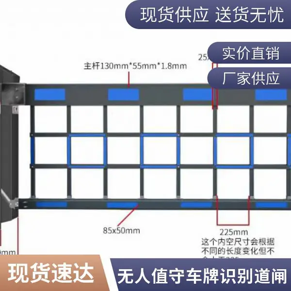 停车场道闸车牌识别一体机 车牌自动识别快速通行 24小时无人值守