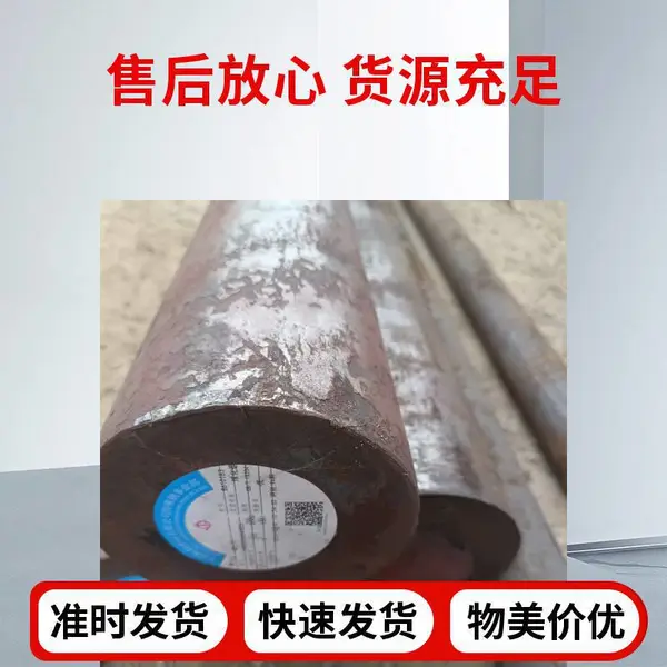 创远巨业 45#冷拔方钢 表面光滑度 尺寸精度高 拉拔工艺加工