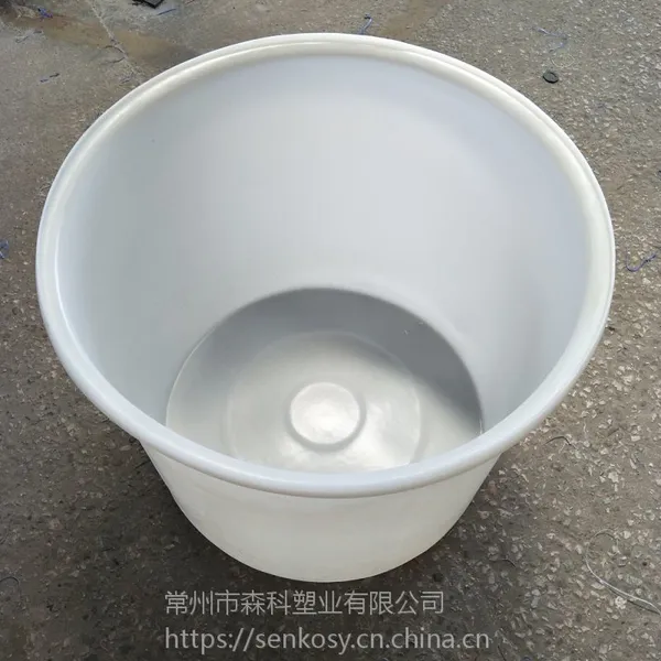 600L����ԲͰ ���Ѽ������Ͱ ��Ʒ���Ͱ peţ������Ͱ 600����ɫ��ˮͰ ������ֳͰ