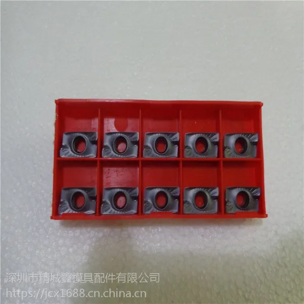 硬质合金涂层QT6700APMT1604PDER数控精铣平铣刀片加工铜铝不锈钢铸铁锻材淬火钢