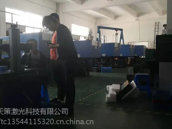 UV���϶������Ͽ���������⼤���ص��