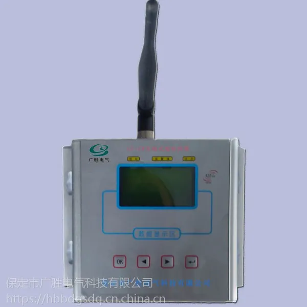 GS-CW高低压无线测温传感器、广胜电气无线测温系统、温度在线监测装置弧光保护