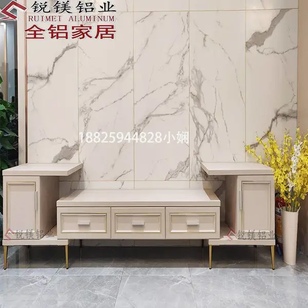全铝电视柜全铝家居 简约客厅小户型家用 地柜电视柜家具型材批发