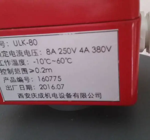 ZHG-600�綯ִ����ZSYJ-6100��J-LD24���ذ�J-LD33��J-LD34
