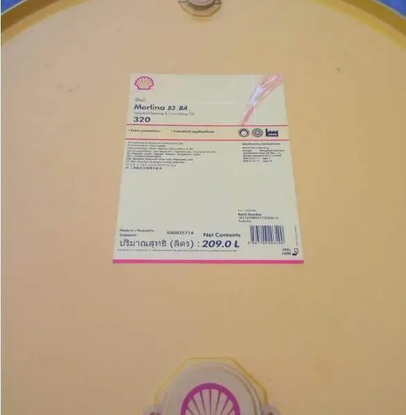 ��Ӧ����������S3 BA 460ѭ��ϵͳ��,Shell Morlina S2 BA 100���������