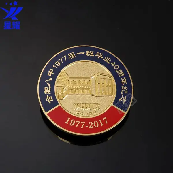 �������ᷩ�Ż������¶��� Բ�κϽ�����¶���