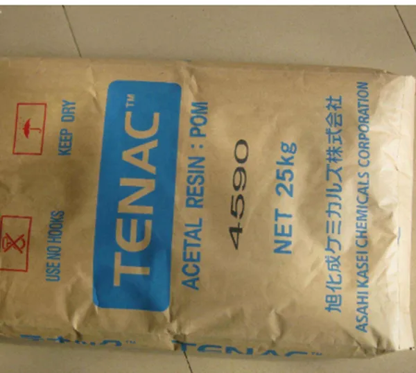 �����ձ��񻯳�POM Tena 4590 ��ƣ����ʳƷ�Ӵ����ۼ�ȩ