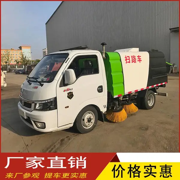 ����ˮɨ·��೵_12��·�汣�೵_����ɨ·��ϴɨ��������ȫ