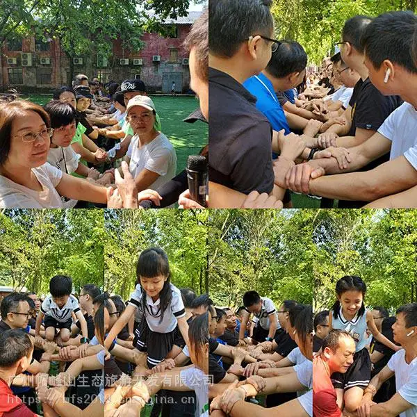 广州周边亲子拓展游玩班级的地方