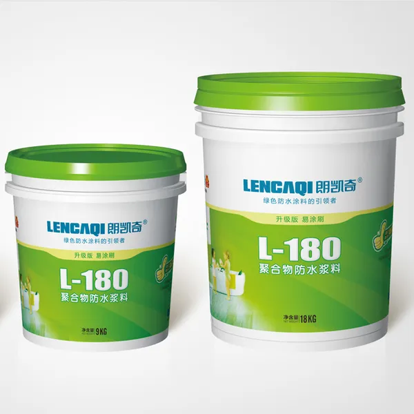 防水材料加盟朗凯奇防水材料十大品牌-180 聚合物防水浆料