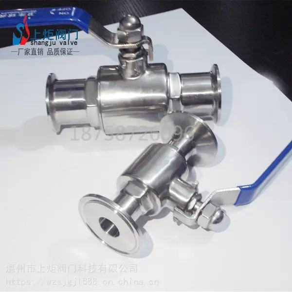 厂家批发不锈钢手动快装球阀 q81f-16p卫生食品级二片式卡箍直通球阀