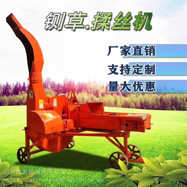 ��С��������ա�ݻ� 3�����׽ո���˿�����