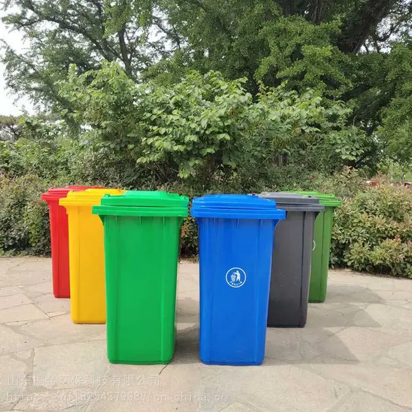 户外垃圾桶大号加厚30L50L商用塑料箱环卫室外120L小区分类100升 容量