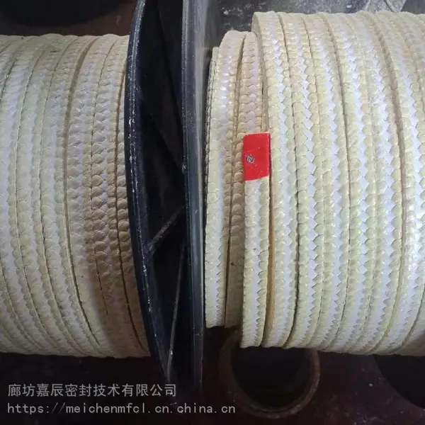 泵站渣浆泵柱塞泵密封用芳纶纤维盘根离心泵 芳纶纤维浸四氟乙烯盘根