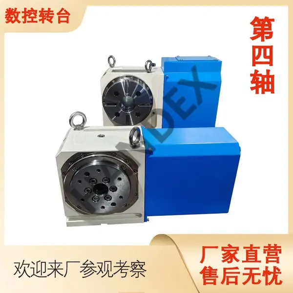 ���� HANDEX �ֶ�ͷ����������cnc������aת̨��ת����̨HD170�Զ��ӹ��������ĸ�135