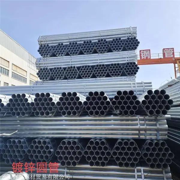 昆明热浸镀锌圆形钢管 各种规格 热浸镀锌管 辉强钢材