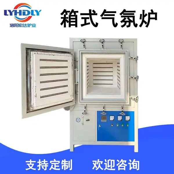 工业智能一体化电炉 窑炉箱式气氛炉 电阻炉 马弗炉