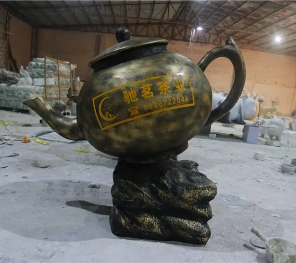 铸铜雕玻璃钢茶壶雕塑户外公园园林景观茶壶模型雕塑装饰摆件