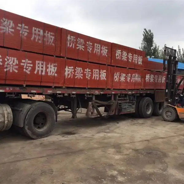 0.8mm竹胶板多少钱,哪里有可以生产0.8mm厚的竹胶板工厂