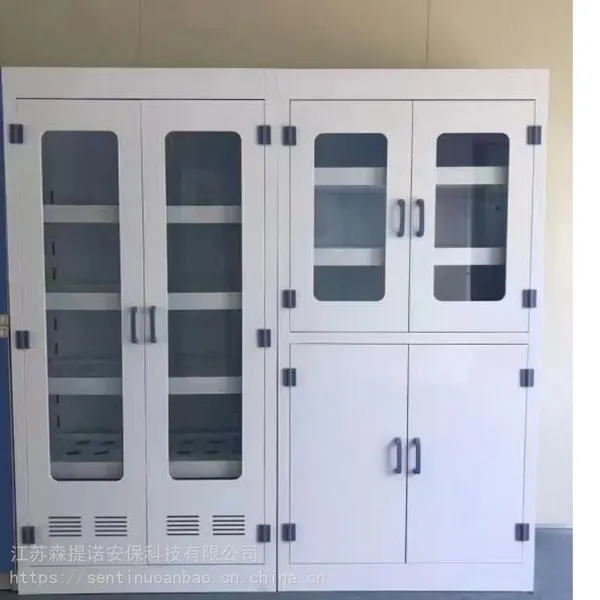 试剂柜用于医院强腐蚀危险品存放-材质易清理