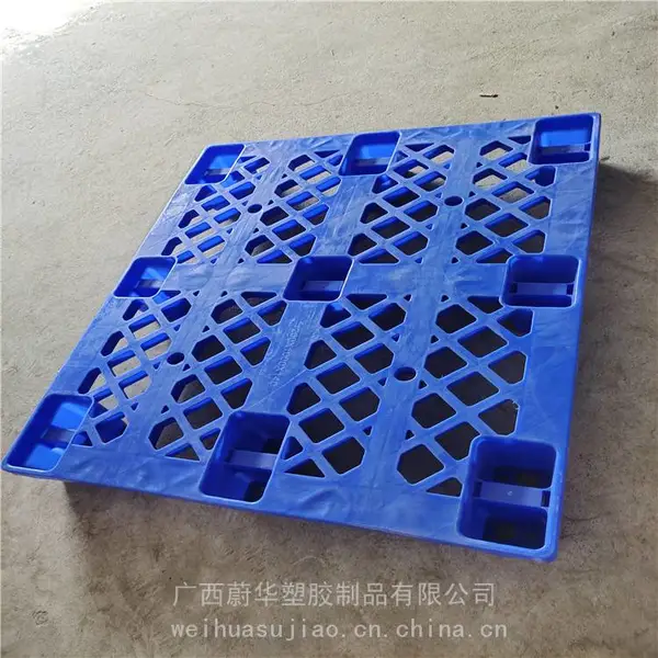 广西塑料栈板厂家?塑料叉脚托盘价格?塑胶垫板规格