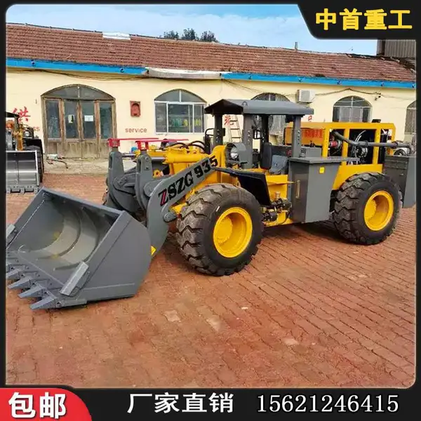 隧道装载机 海南 重金矿装载机 厂家直销