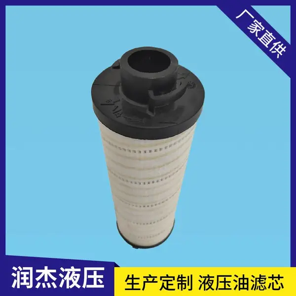 56202447��о �������� ������ϵͳҺѹ������