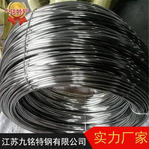 供应铁铬铝丝 0Cr27Al7Mo2铁铬铝盘条 0Cr27AL7Mo2电热带 厂家销售