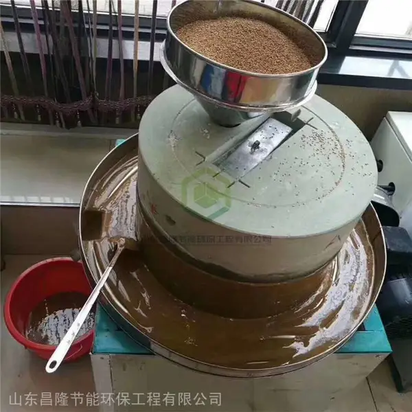 花椒茴香电动石磨 五香面石磨磨粉机 芝麻糊肠粉机米浆机