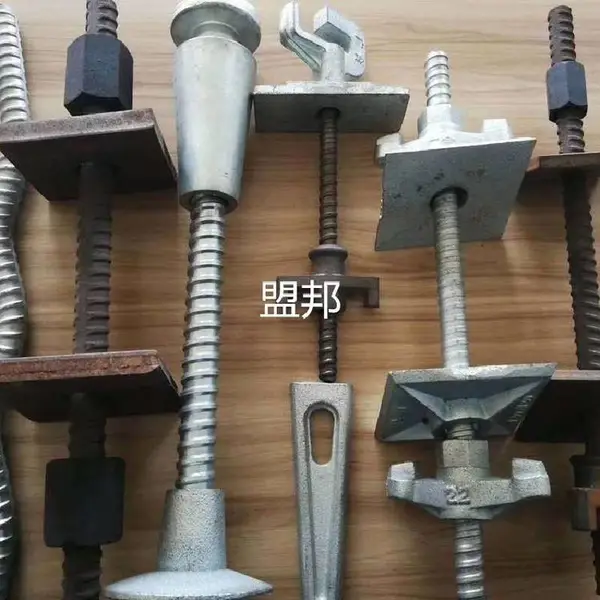 穿墙螺丝 穿墙螺栓 穿墙螺杆 对拉螺栓 对拉螺母 异型螺栓 异型螺丝 异型螺杆 异型螺母
