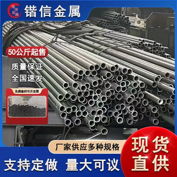 ������6063-T5��ҵ���Ͻ𷽹��Ͳ�6061-T6����ͨ���ܶ��������ǹ�