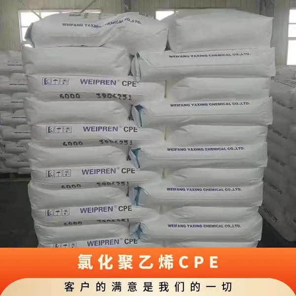 CPE ���� WEIPREN 6000 ע�ܼ� �͸��� �͵��� �Ȼ�����ϩ