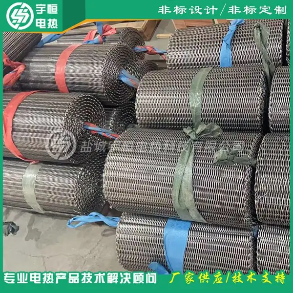 金属烧结网带 耐高温输送带隧道炉金属传送带 食品清洗烘干线传动网链