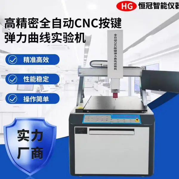 ȫ�Զ�CNC��ť������������� �����������������