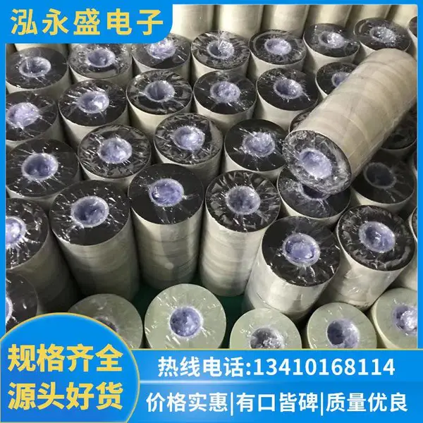 泓永盛电子硅胶皮 耐气候*** 规格全 源头好货