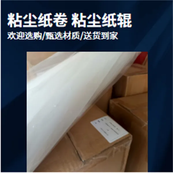 铜粉胶卷1700mm鑫博强助力印刷行业清洁作业深化合作