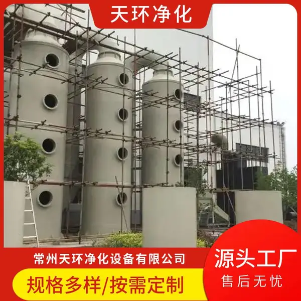 鞍山模块滤筒除尘器移动伸缩房质量保证