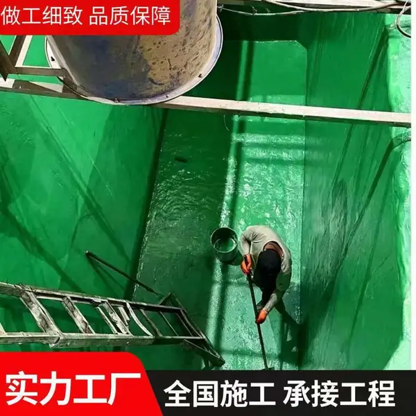 承接各类池体储罐三布五油玻璃钢防腐工程耐介质腐蚀混泥土金属基面内衬