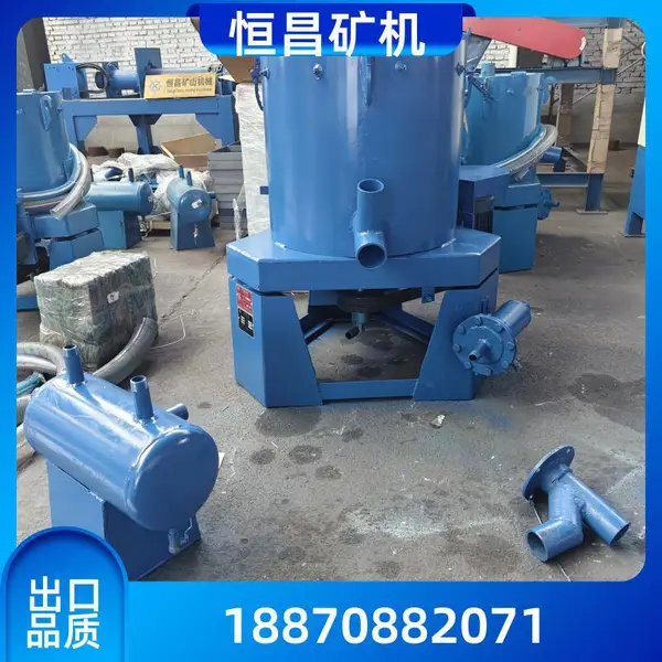 恒昌 半自动 三足式离心机 选金矿锡矿 STL30 细粒回收效果强