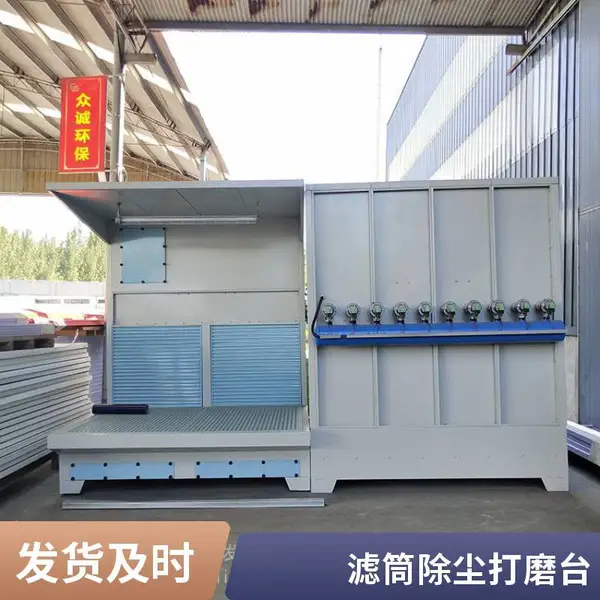 金属打磨铸件除尘台干式抛光粉尘双面吸尘台一体式集尘清灰打磨台