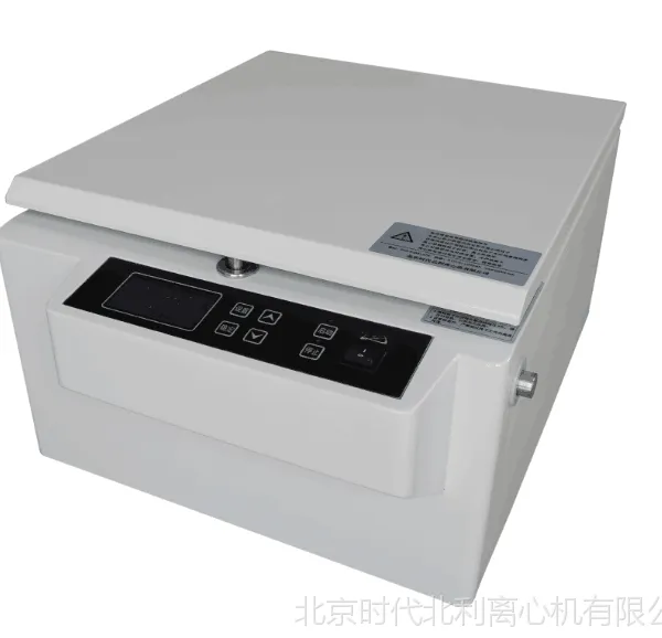 北利DT5-1B型低速离心机