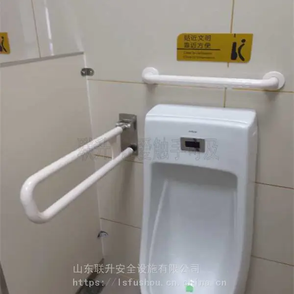 家装建材卫浴扶手 多功能折叠扶手 尼龙不锈钢扶手 老人起床扶手