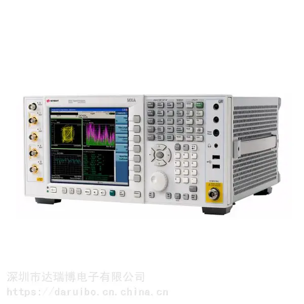 N9020A Agilent/安捷伦 信号分析仪 (opt 526)销售出租 分析价格