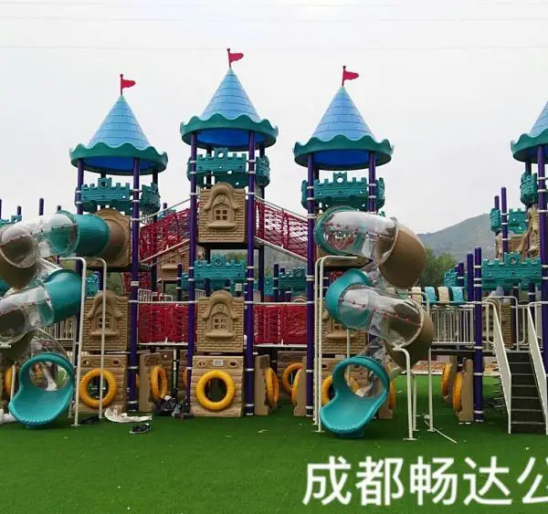 畅达户外大型玩具报价,幼儿园户外中型滑梯玩具直销,儿童室外小型玩具滑梯新款