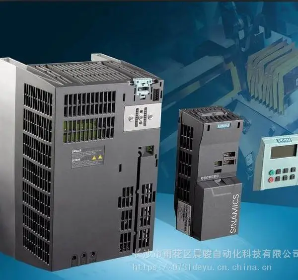 西门子变频器维修服务 SIEMENS变频器维修 长沙变频器维修中心