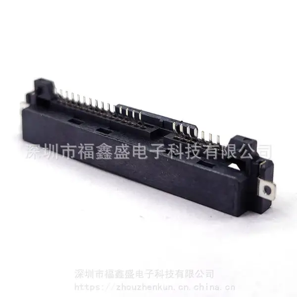 高品质SATA7pin+15pin接口优质硬盘SATA插头固态硬盘SATA插座