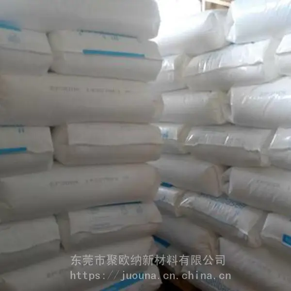 销售现货 PP 注塑级 Basell 巴塞尔 HP400L 集装箱 高刚度 可与食品接触
