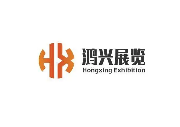 2020 第十四届宁夏国际粮食机械博览会